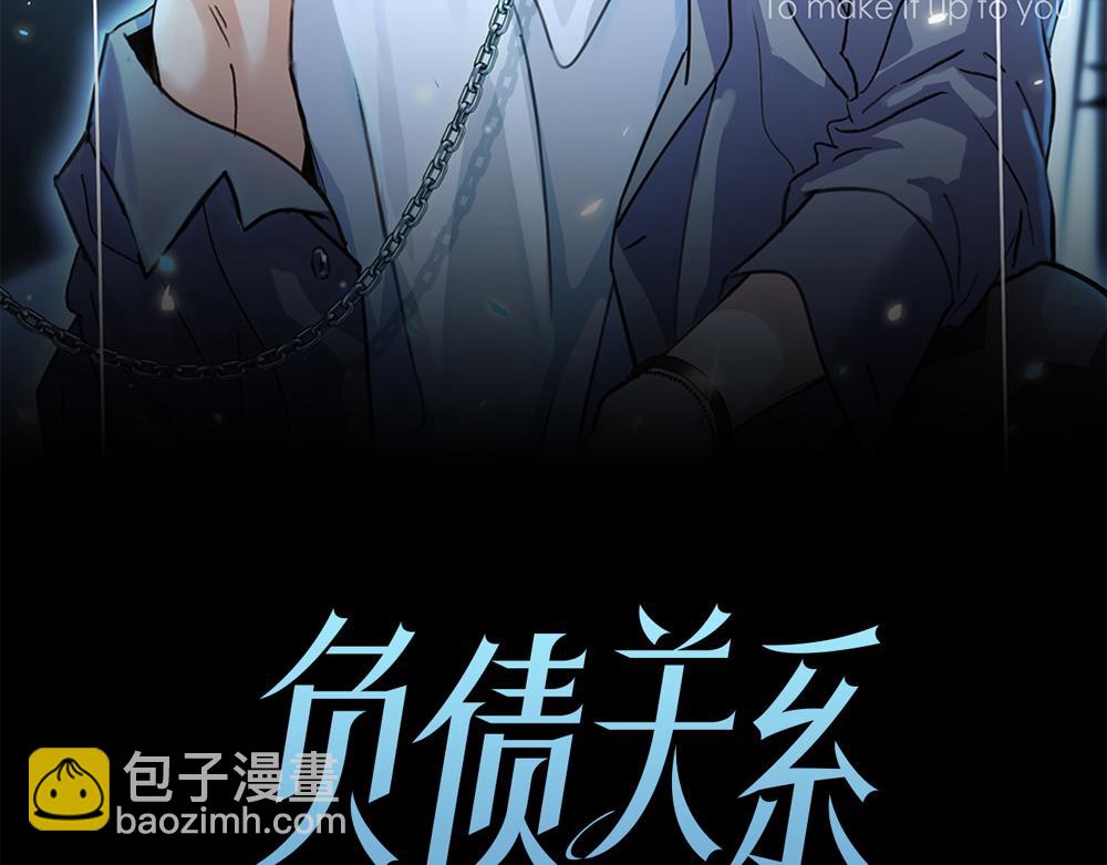 第51话  剧组中的流言蜚语(1/2)-第52话