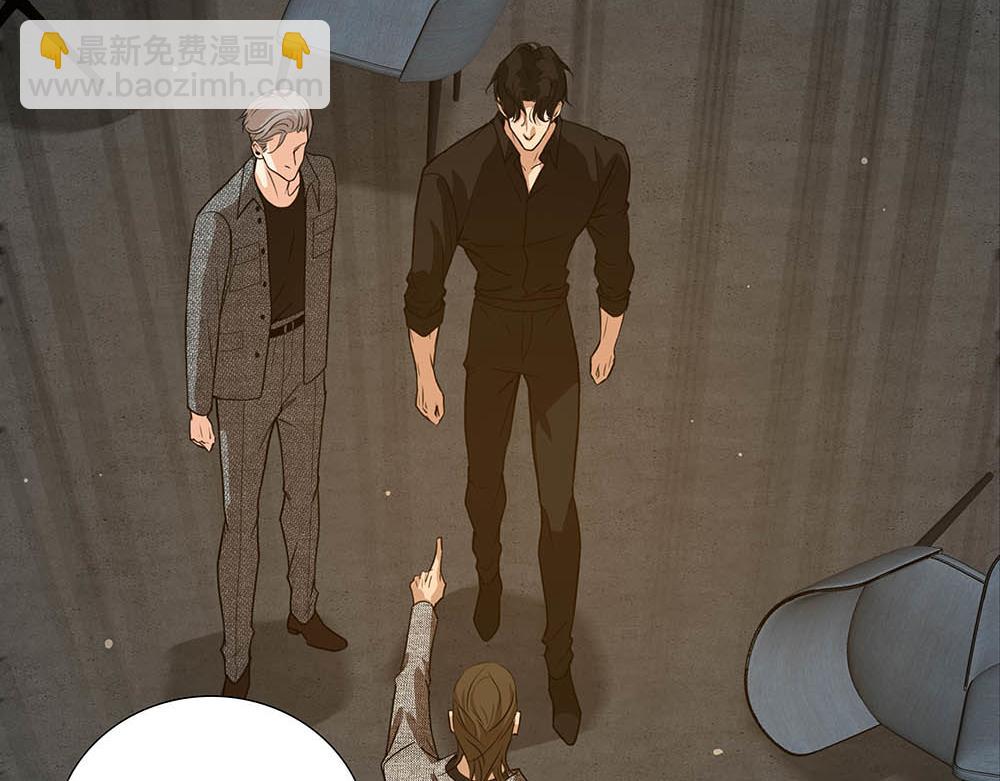 第53话  我根本救不了你(1/2)-第54话