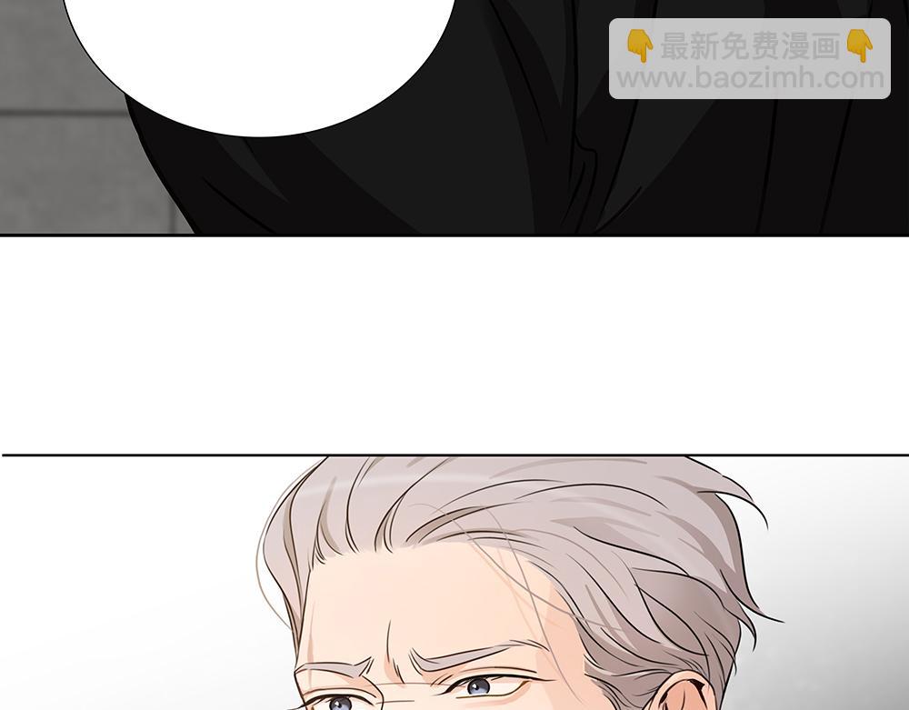 第53话  我根本救不了你(1/2)-第54话