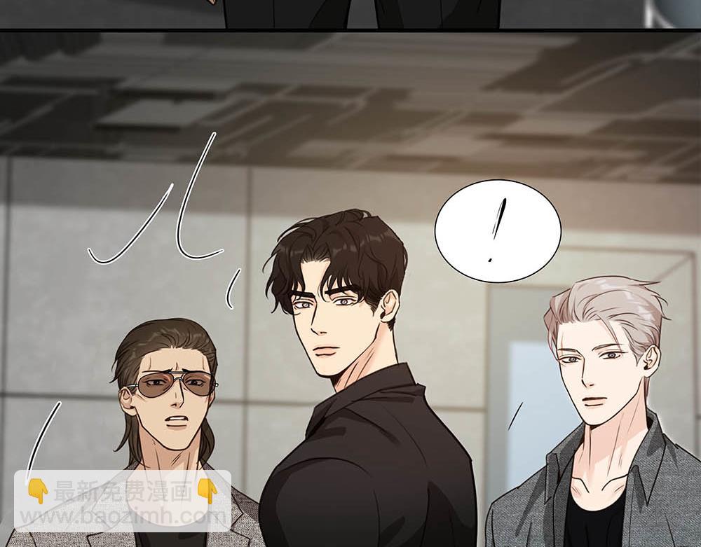 第53话  我根本救不了你(1/2)-第54话