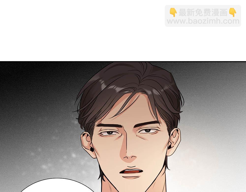 第53话  我根本救不了你(1/2)-第54话