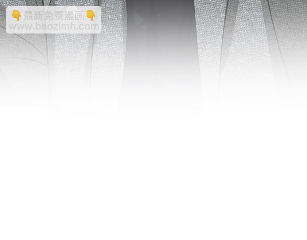 第53话  我根本救不了你(1/2)-第54话