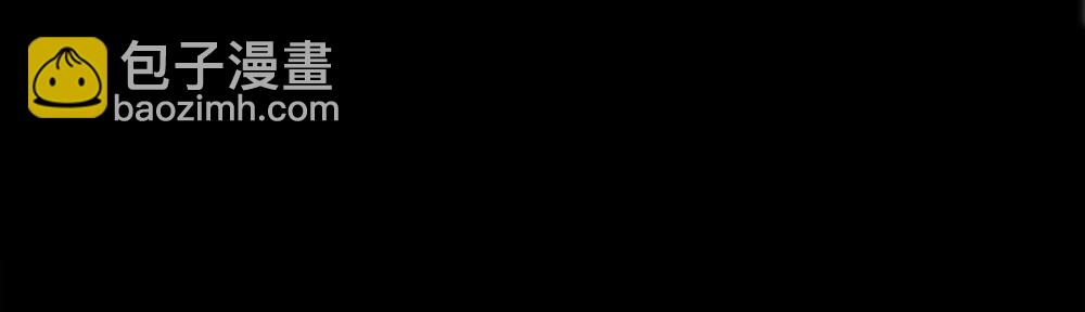 第55话  舅舅的坦白(1/3)-第56话