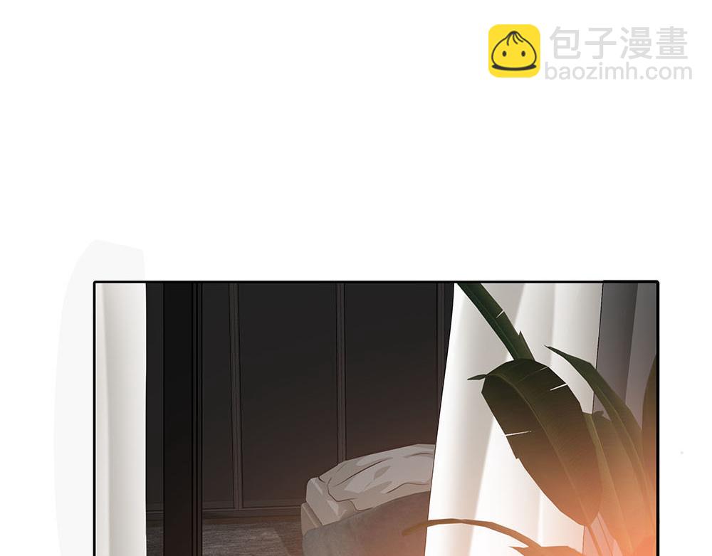 第55话  舅舅的坦白(1/3)-第56话