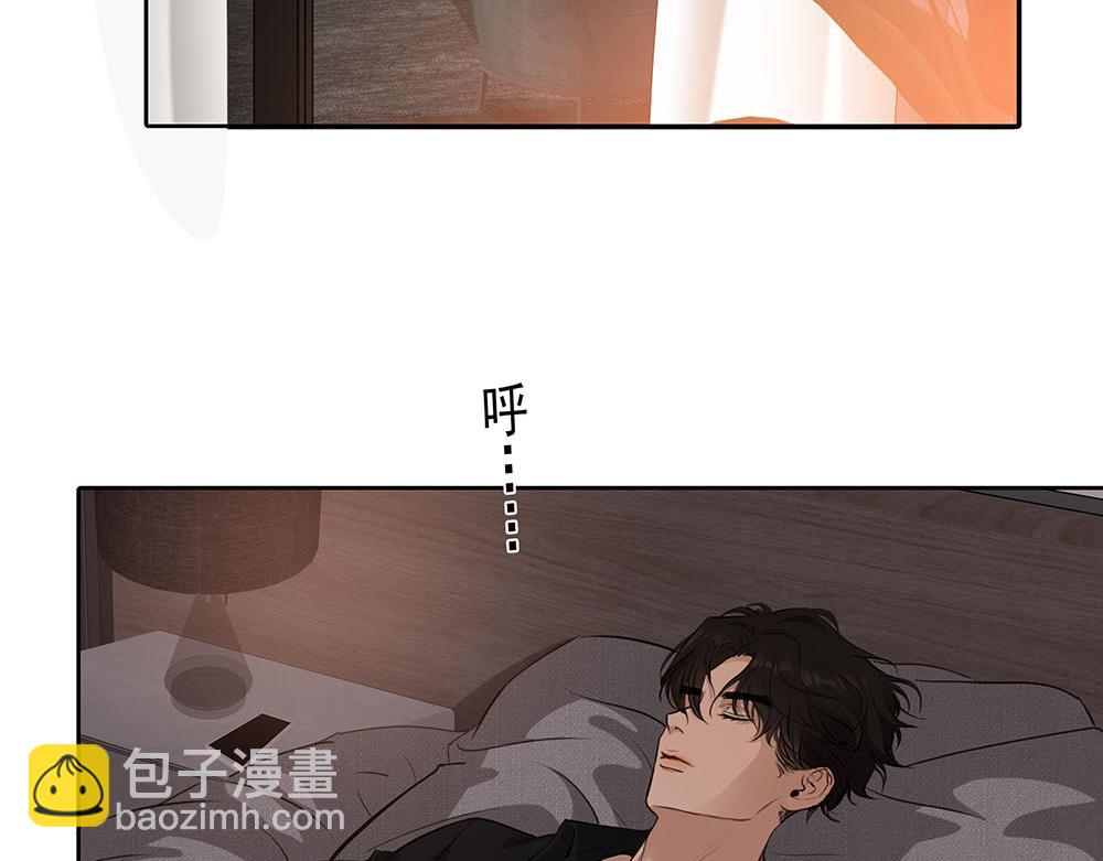 第55话  舅舅的坦白(1/3)-第56话