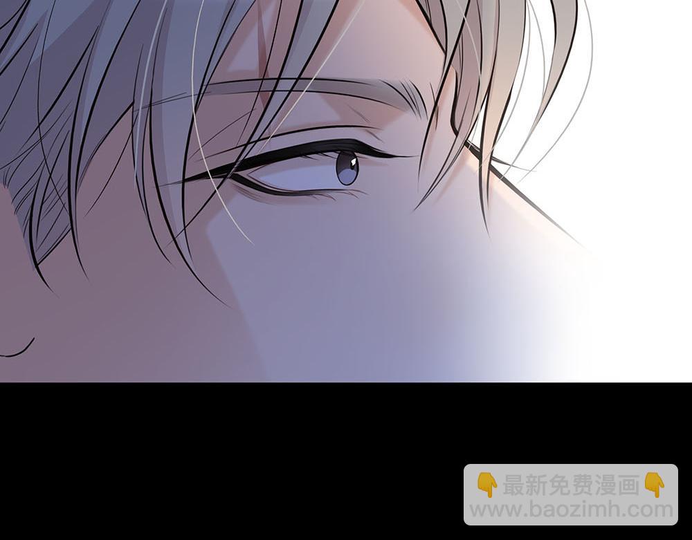 第55话  舅舅的坦白(1/3)-第56话