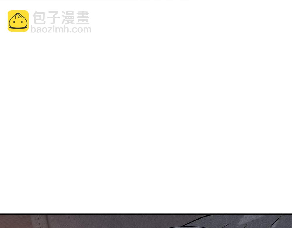 第55话  舅舅的坦白(1/3)-第56话