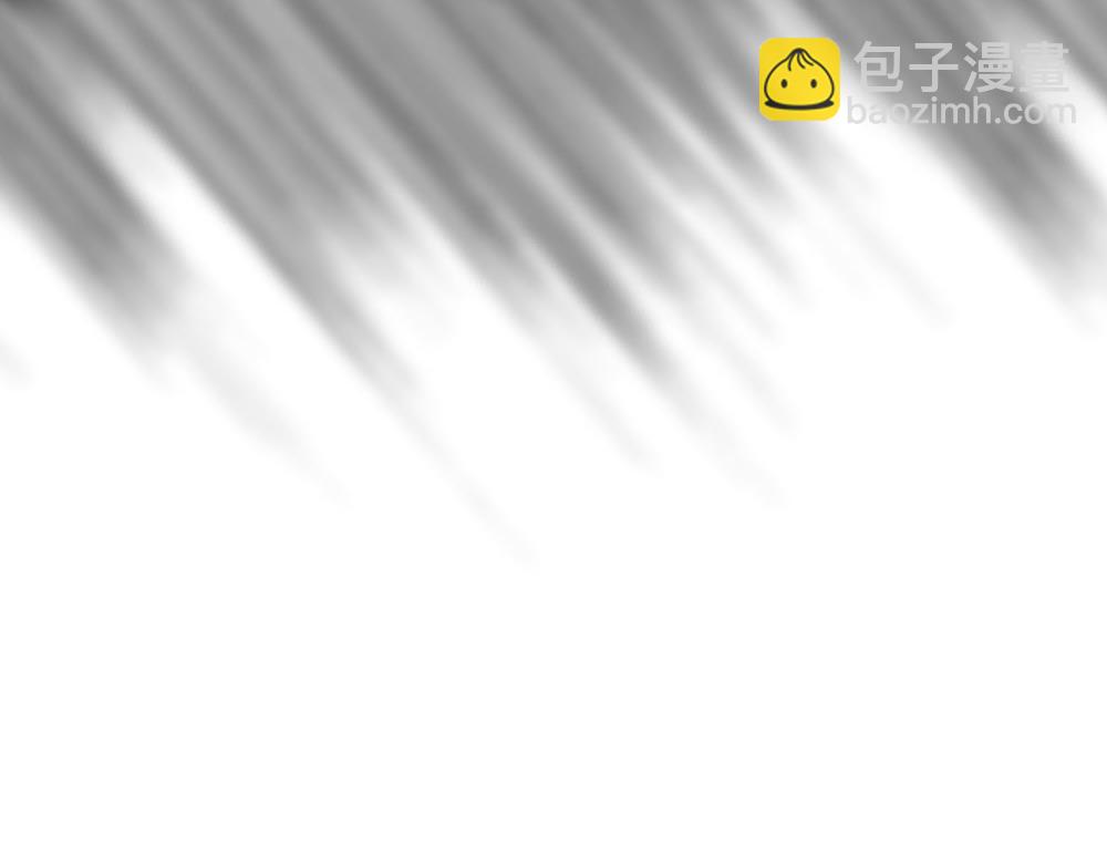 第55话  舅舅的坦白(1/3)-第56话