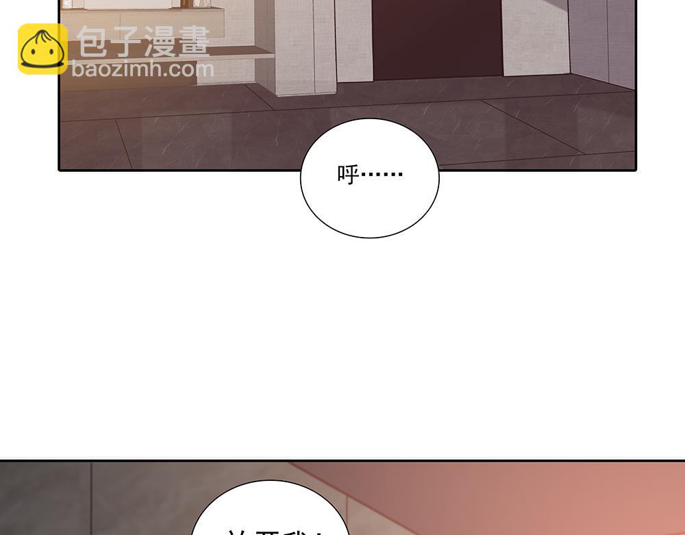 第57话  除你之外没有意义(1/3)-第58话