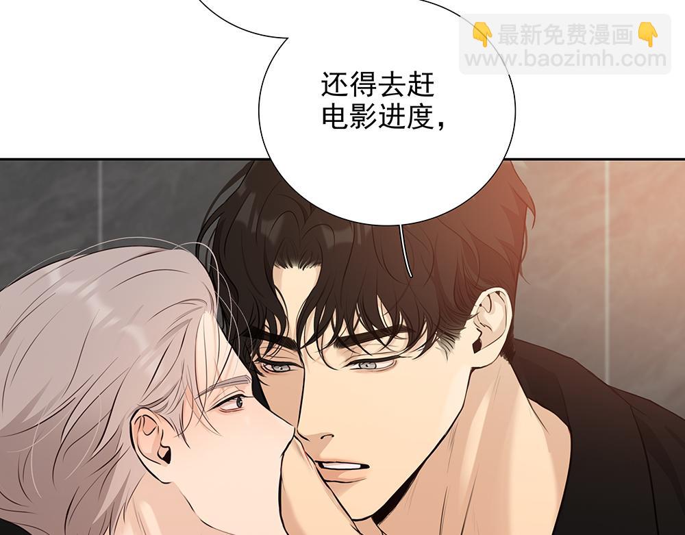 第57话  除你之外没有意义(1/3)-第58话