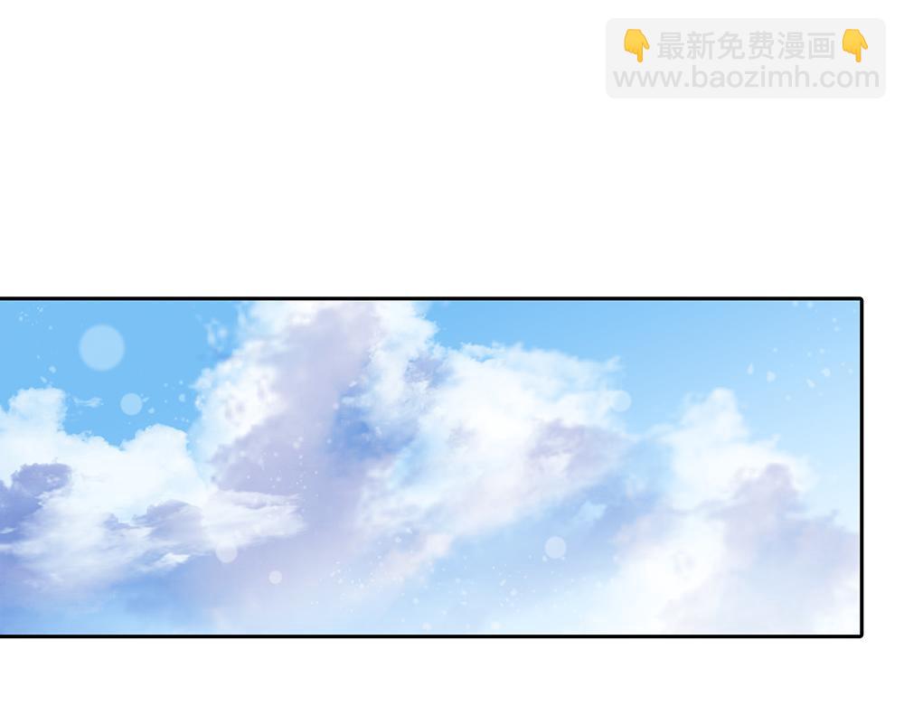 第57话  除你之外没有意义(1/3)-第58话