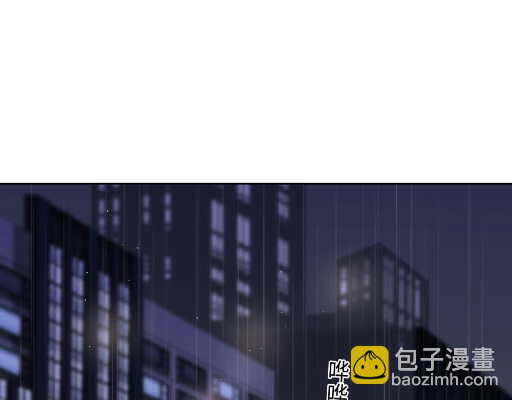 第5话  我可以先住你那吗(1/2)-第6话