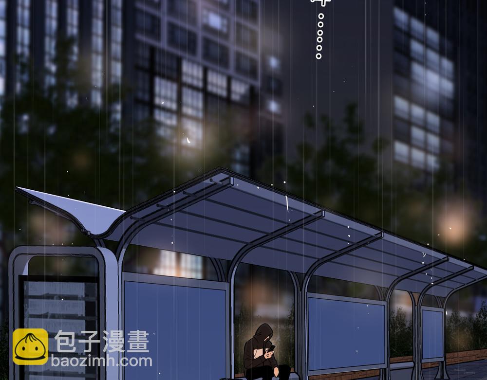 第5话  我可以先住你那吗(1/2)-第6话