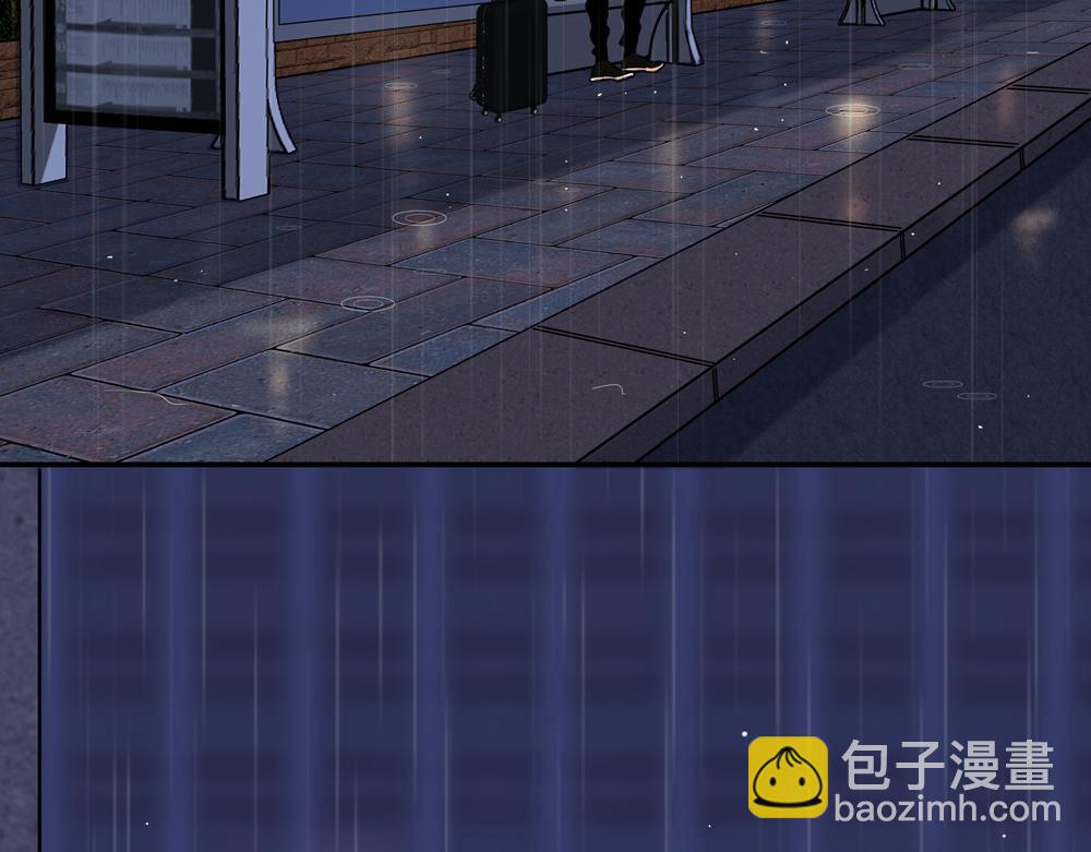 第5话  我可以先住你那吗(1/2)-第6话