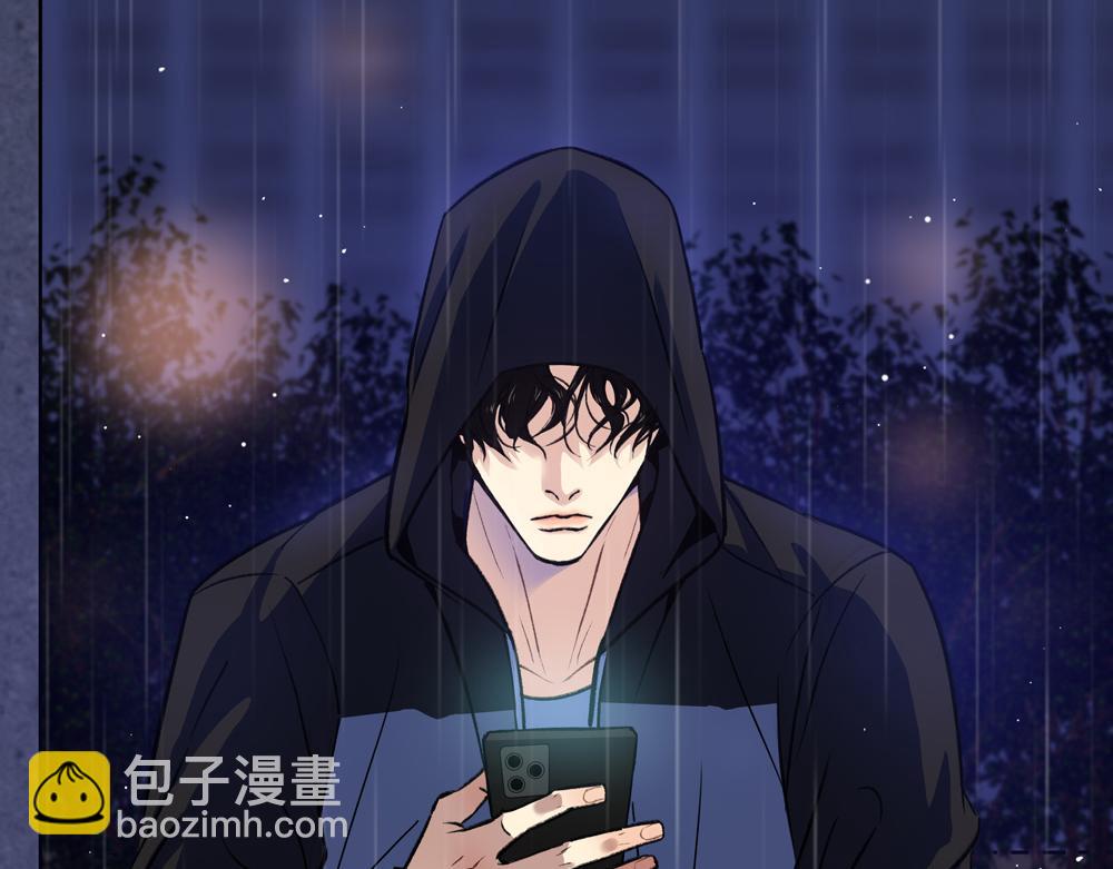 第5话  我可以先住你那吗(1/2)-第6话