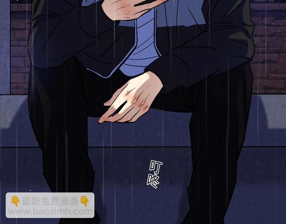 第5话  我可以先住你那吗(1/2)-第6话