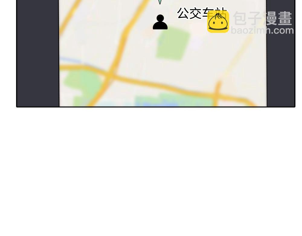 第5话  我可以先住你那吗(1/2)-第6话