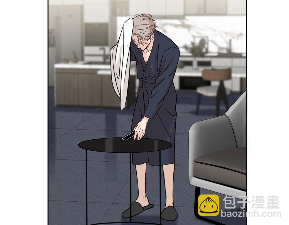 第5话  我可以先住你那吗(1/2)-第6话