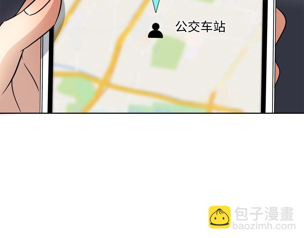 第5话  我可以先住你那吗(1/2)-第6话