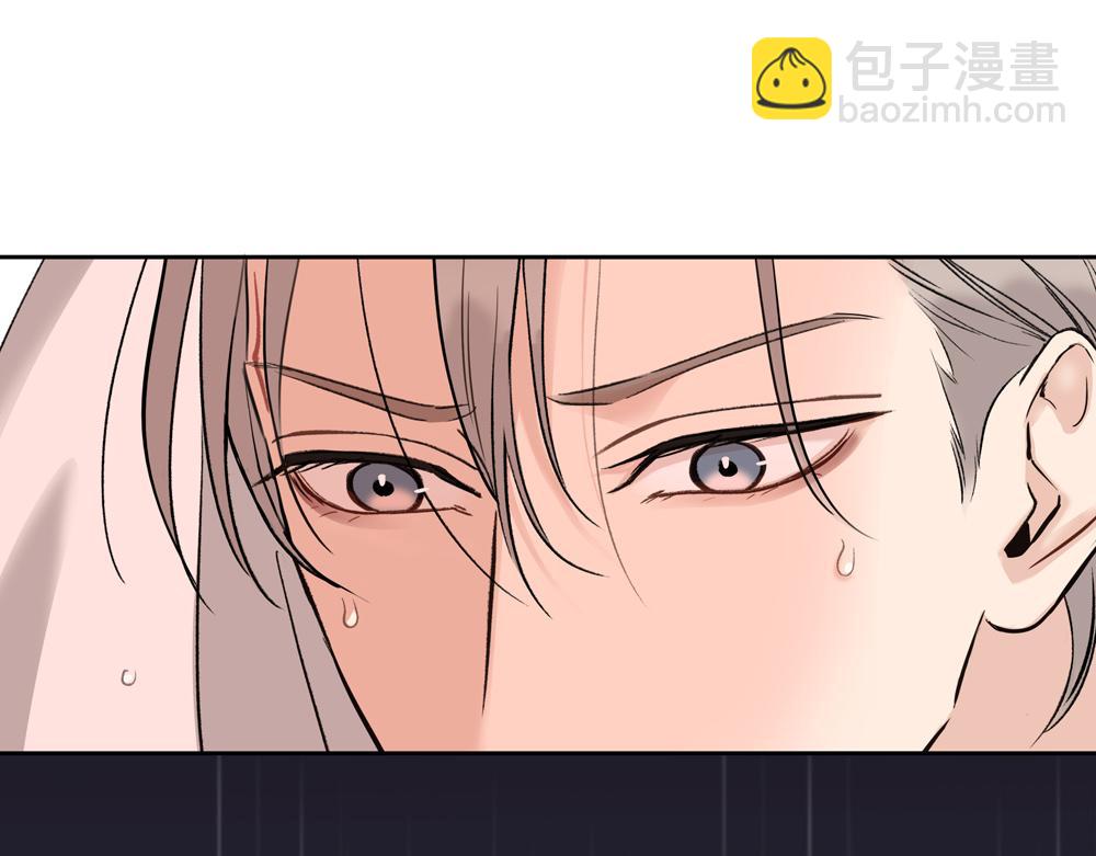 第5话  我可以先住你那吗(1/2)-第6话