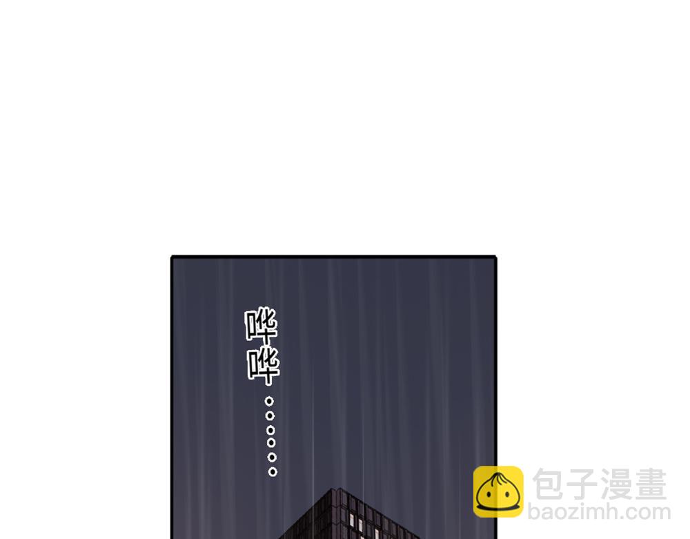 第5话  我可以先住你那吗(1/2)-第6话