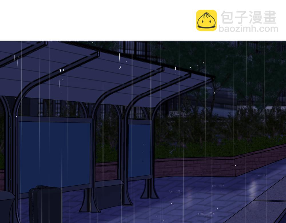 第5话  我可以先住你那吗(1/2)-第6话