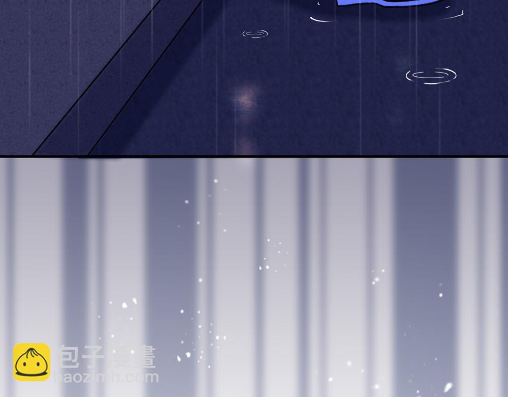 第5话  我可以先住你那吗(1/2)-第6话