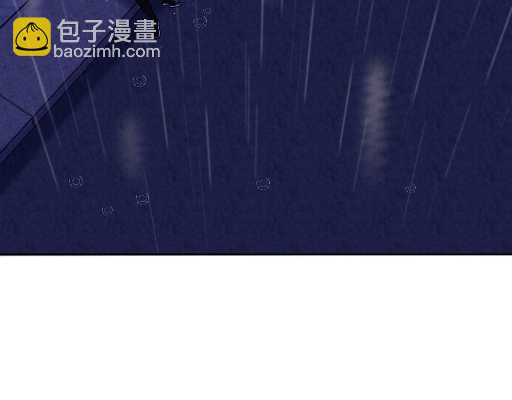 第5话  我可以先住你那吗(1/2)-第6话