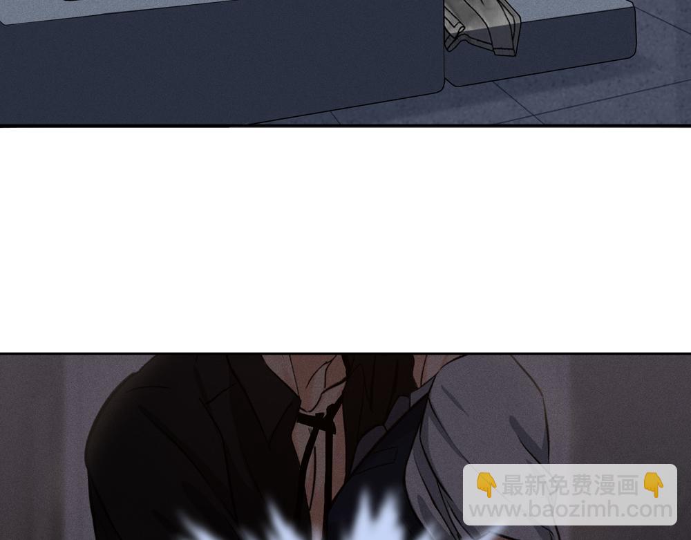 第5话  我可以先住你那吗(1/2)-第6话