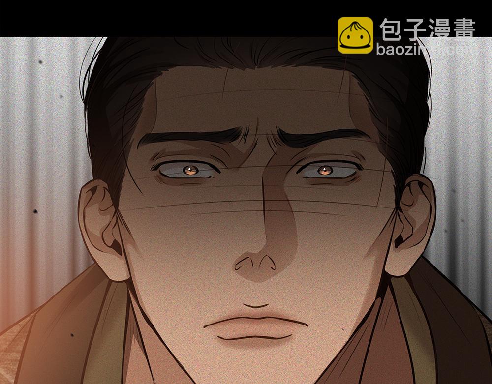 第5话  雨中的动摇(1/3)-第60话