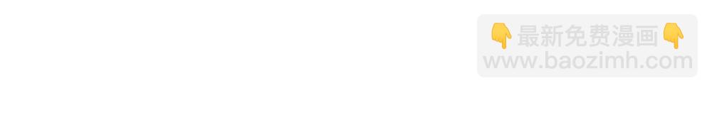 第5话  雨中的动摇(1/3)-第60话