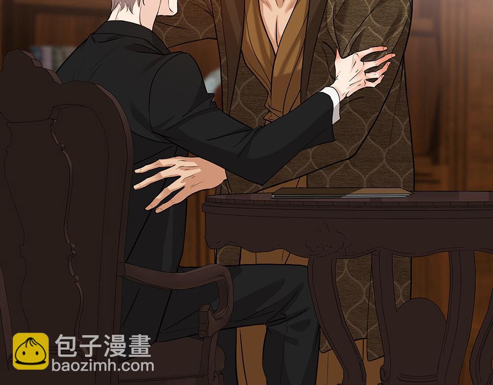 第5话  雨中的动摇(1/3)-第60话