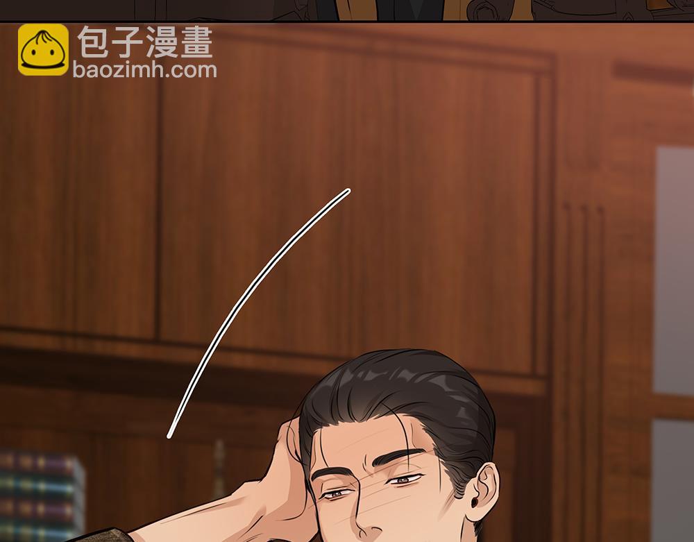 第5话  雨中的动摇(1/3)-第60话