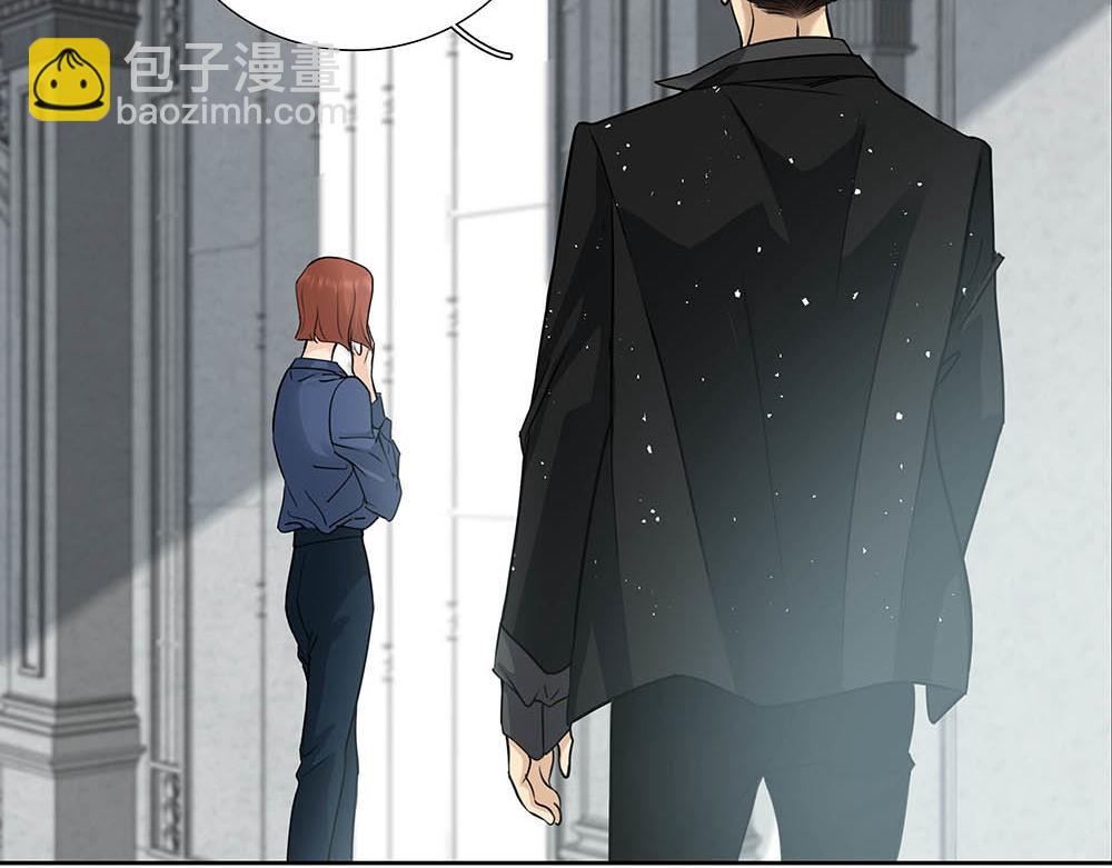 第60话  你不是星图的人了(1/3)-第62话