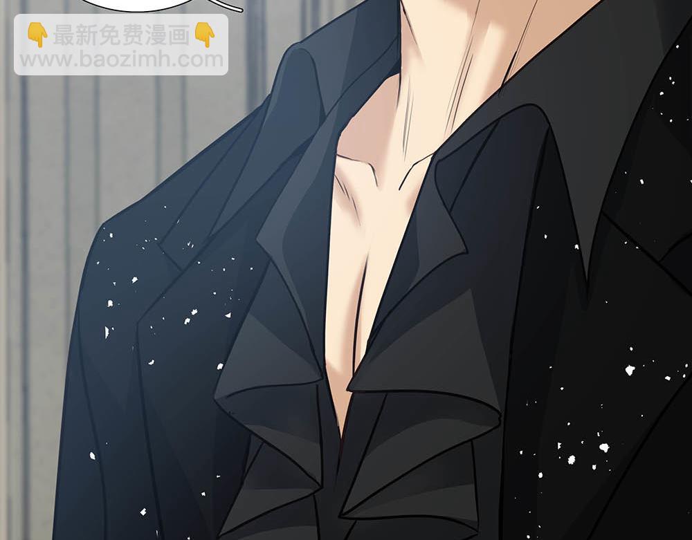 第60话  你不是星图的人了(1/3)-第62话