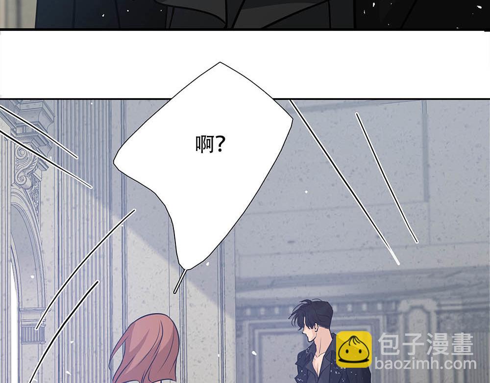 第60话  你不是星图的人了(1/3)-第62话