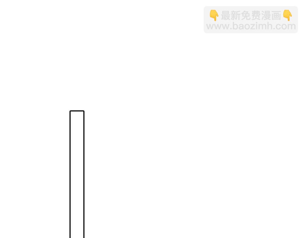 第60话  你不是星图的人了(1/3)-第62话