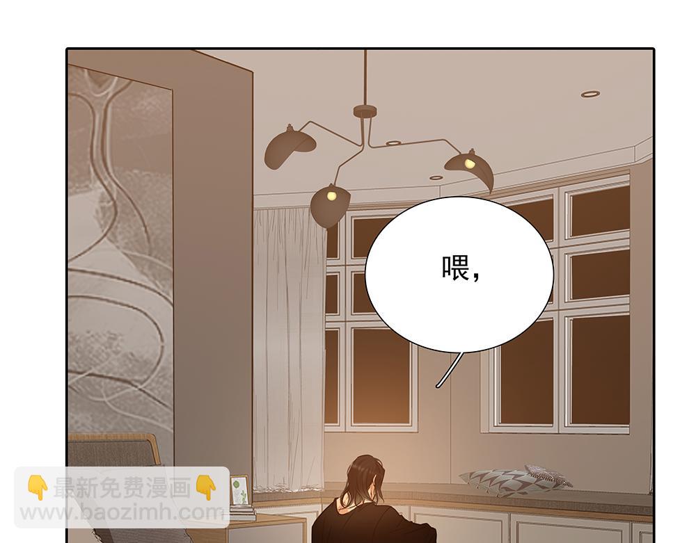 第62话  把他抹掉(1/3)-第64话