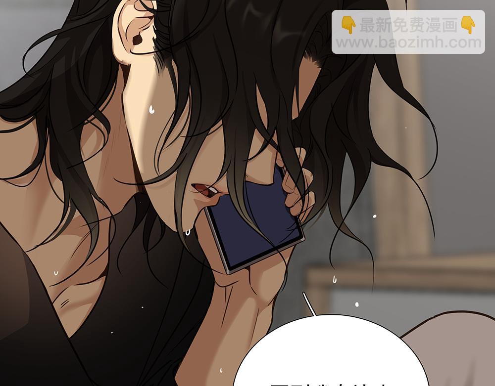 第62话  把他抹掉(1/3)-第64话