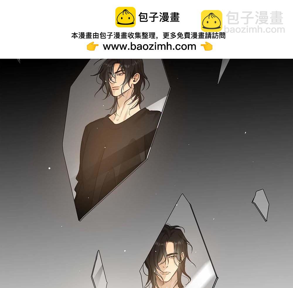 第62话  把他抹掉(1/3)-第64话