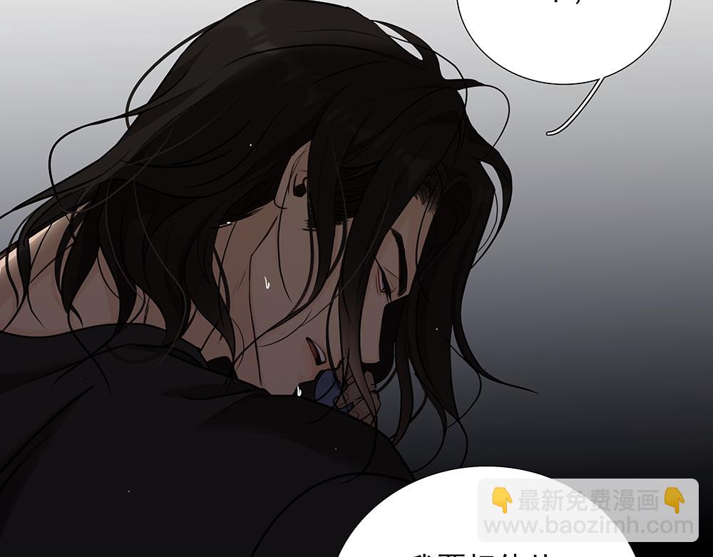 第62话  把他抹掉(1/3)-第64话