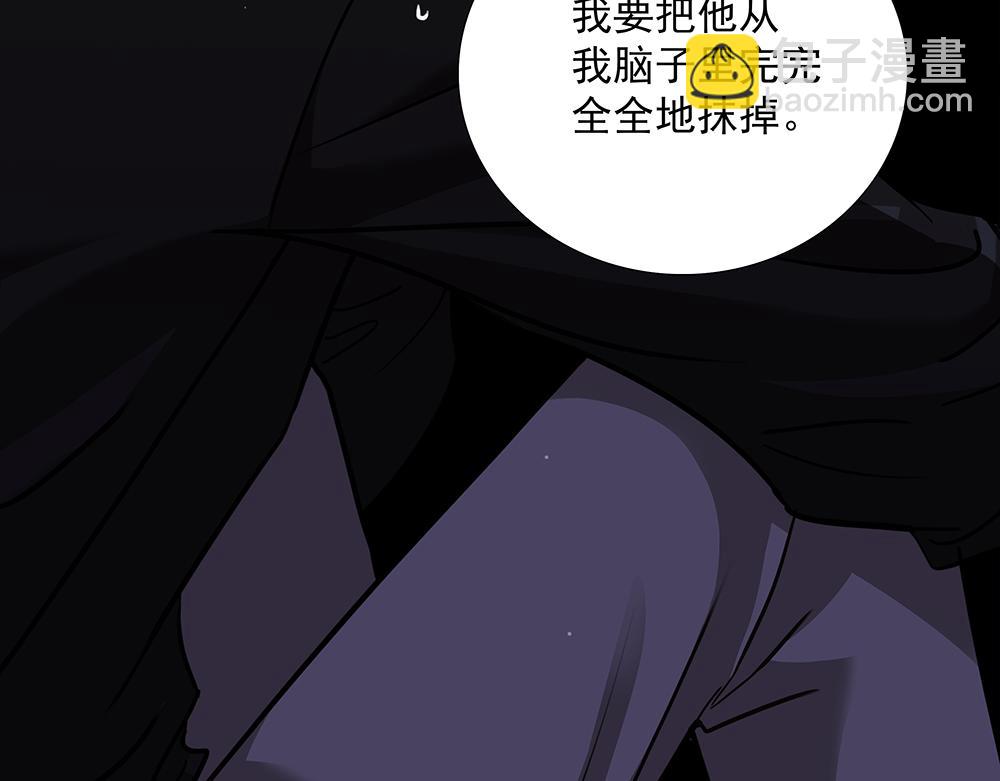 第62话  把他抹掉(1/3)-第64话