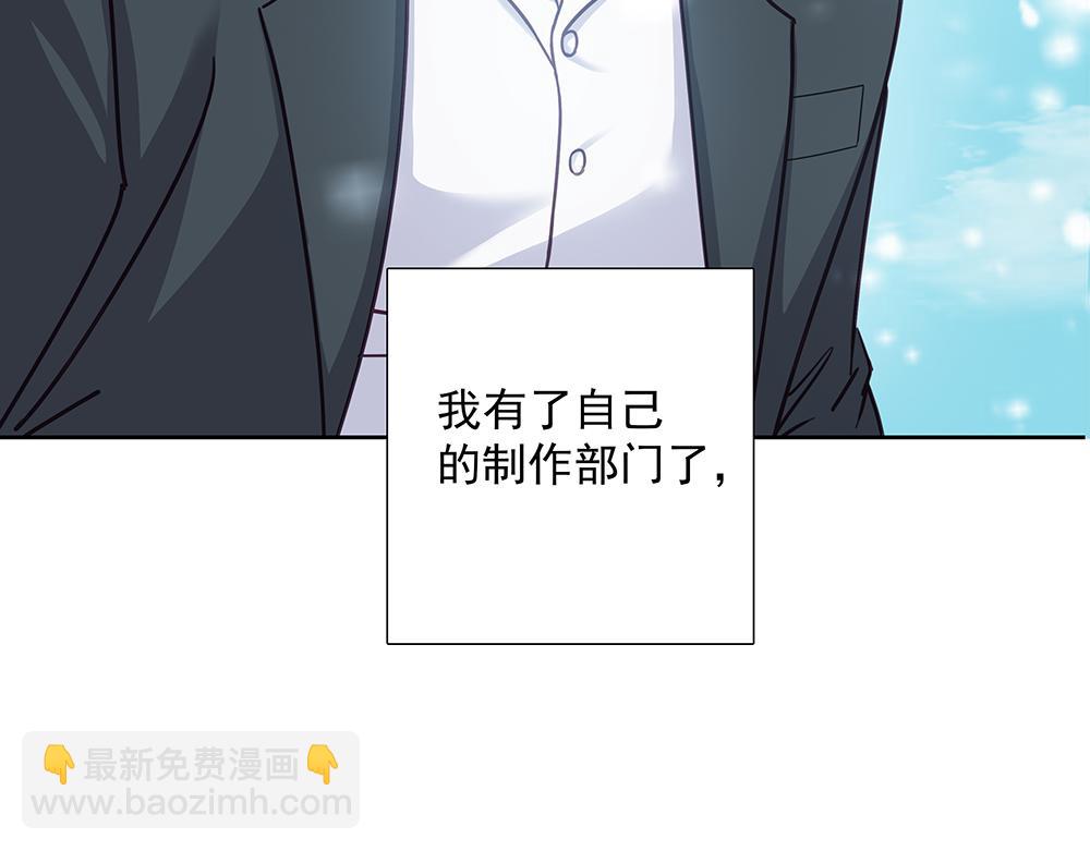 第62话  把他抹掉(1/3)-第64话