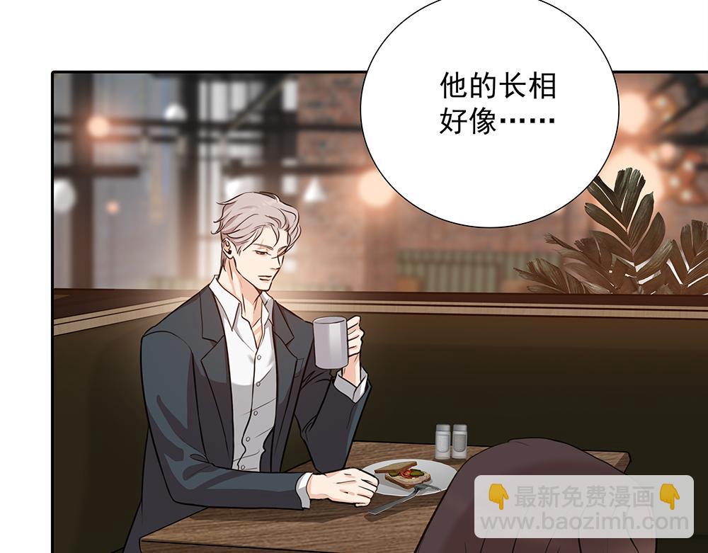 第62话  把他抹掉(1/3)-第64话