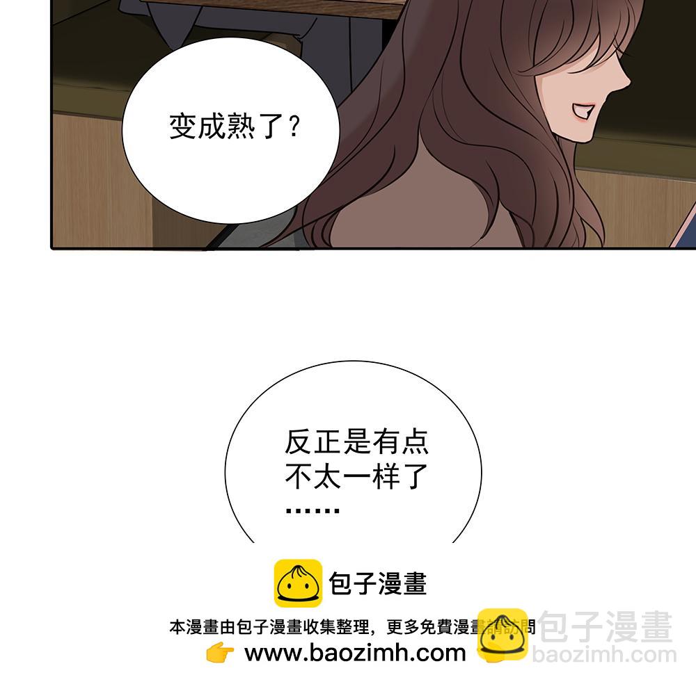 第62话  把他抹掉(1/3)-第64话