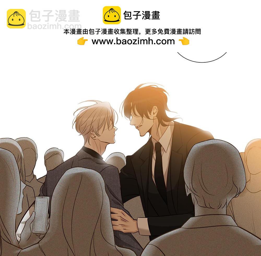 第64话  不是在梦中(1/3)-第66话