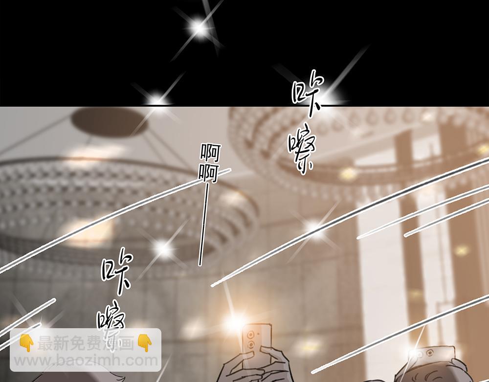 第64话  不是在梦中(1/3)-第66话