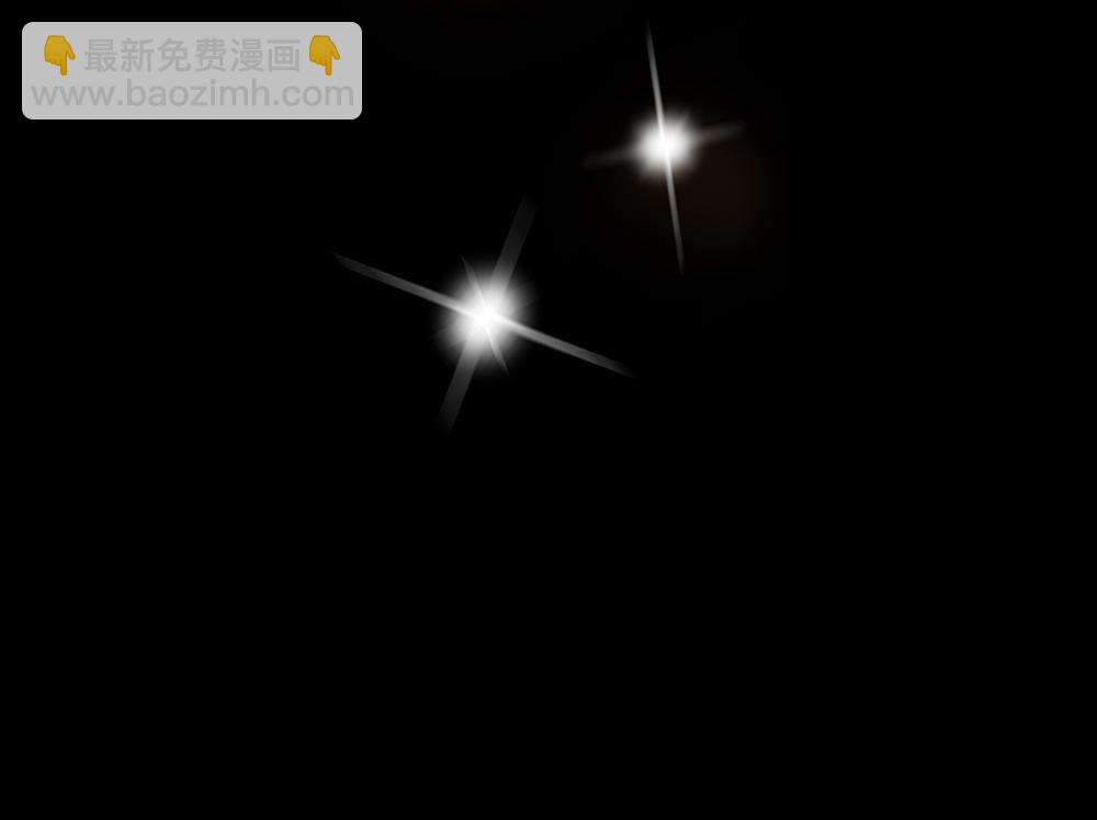 第64话  不是在梦中(1/3)-第66话