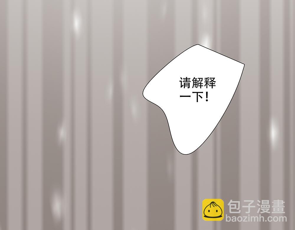 第64话  不是在梦中(1/3)-第66话