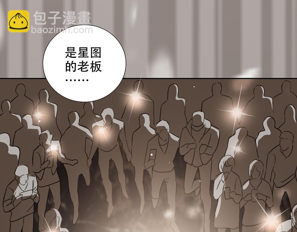 第64话  不是在梦中(1/3)-第66话